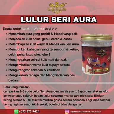 LULUR SERI AURA 