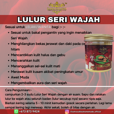 LULUR SERI WAJAH 