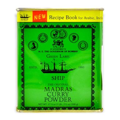 Green Label Ship Madras Curry Powder 500gm