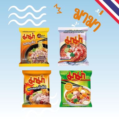 โปรโมชั่น🇹🇭🛒 มาม่า คละรสชาติ 6 ห่อ 