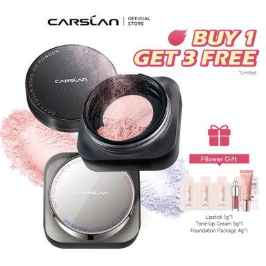 (Pre-Order 14 Days) CARSLAN Soft Focus Waterproof Setting Powder