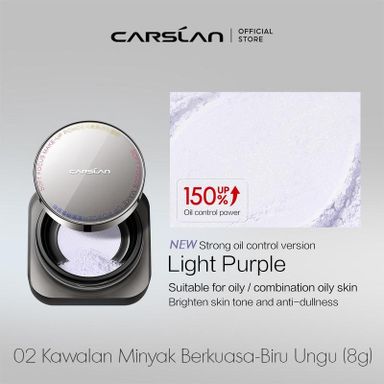 (Pre-Order 14 Days) CARSLAN Soft Focus Waterproof Setting Powder