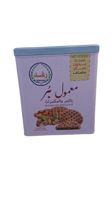 RAGHD MAAMOUL WITH DATES & NUTS 700GM