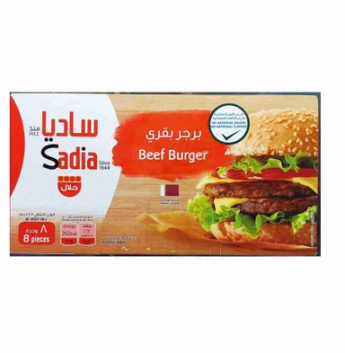 SADIA BEEF BURGER 448G