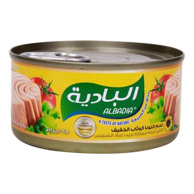 ALBADIA WHITE MEAT TUNA SUNFLOWER OIL 165GM