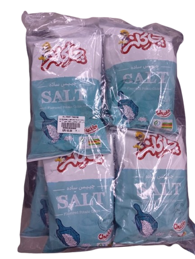 CHUCKLES SALT FLAVOURED POTATO CHIPS 8*17GM