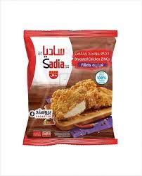 SADIA BROASTED CHICKEN ZINGS FILLETS 1KG