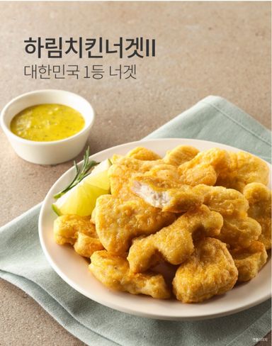 하림 치킨 너겟 300g