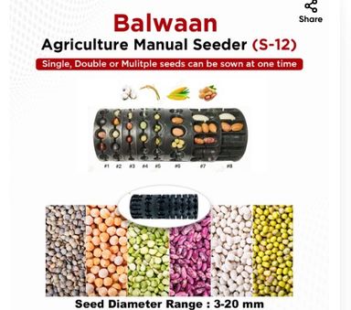 Balwaan Manual Seeder S-12