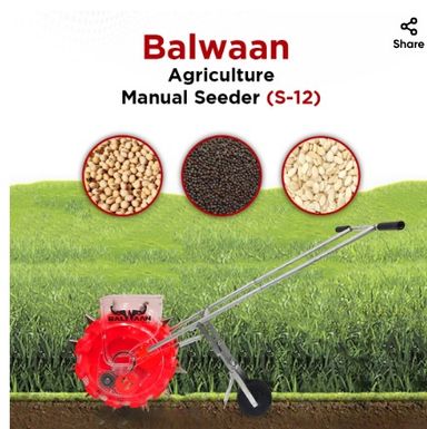 Balwaan Manual Seeder S-12