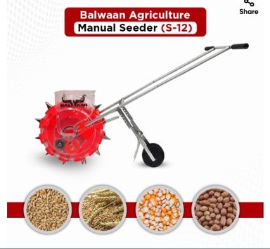 Balwaan Manual Seeder S-12