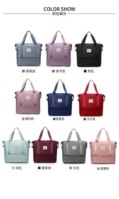 Travel bag 5,800