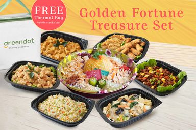 [Mini Buffet A] Golden Fortune Treasure Set —Celebrate with a bountiful spread of flavours that brings luck and prosperity. 