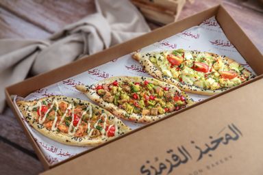 Flat Bread Box 