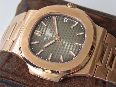 Patek Philippe Nautilus 