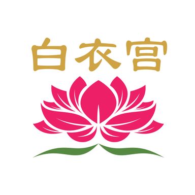拜太岁 Fan Tai Sui (Born In Year/生肖 -  蛇 Snake, 猪 Pig, 猴 Monkey, 虎 Tiger, ***鸡 Rooster***) 2025
