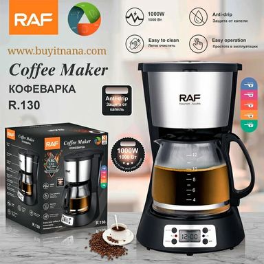 COFFEE MAKER R-120