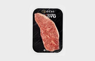 A5和牛西冷蓋肉扒 Japanese Wagyu Rump Cap Steak 200g