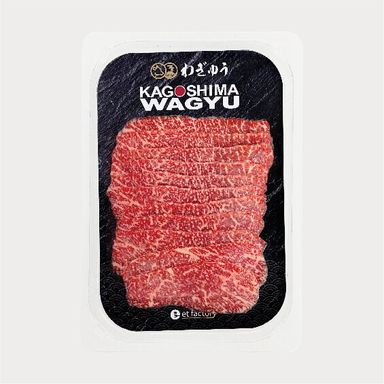 A5和牛胸腩(火鍋片) Japanese A5 Wagyu Brisket (Hotpot Sliced ) 120g