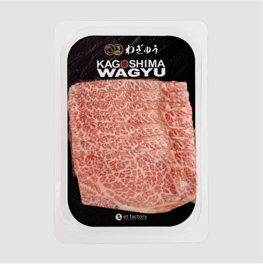A5和牛牛頸脊(火鍋片) Japanese A5 Wagyu Chuck Tail Flat (Hotpot Sliced) 120g