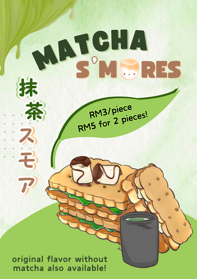 Matcha Smores