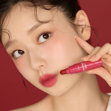 ETUDE HOUSE Marker Tint