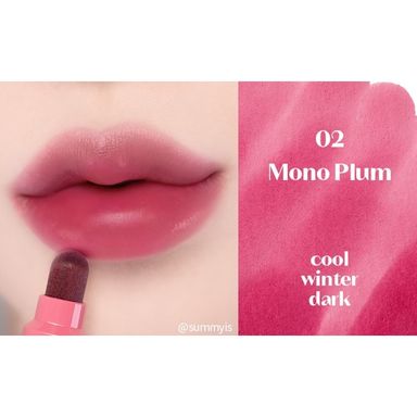 ETUDE HOUSE Marker Tint