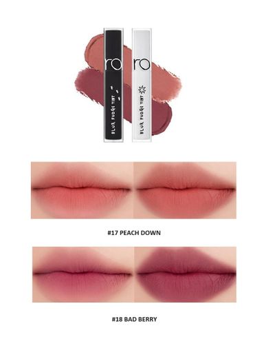 Romand blur fudge tint