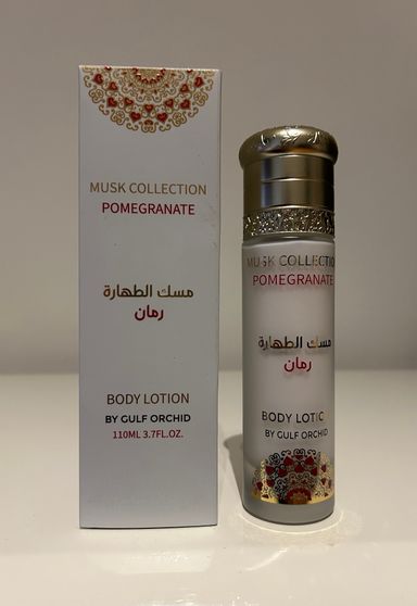 Lotion corporelle Pomegranate 110ml 