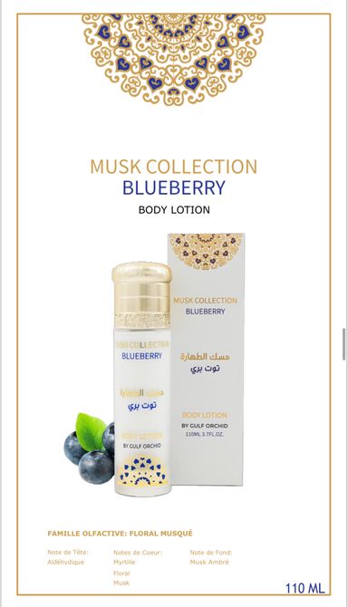 Lotion corporelle Blueberry 110ml