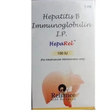 Hepatitis B Immunoglobulin I.P 100 IU Injection