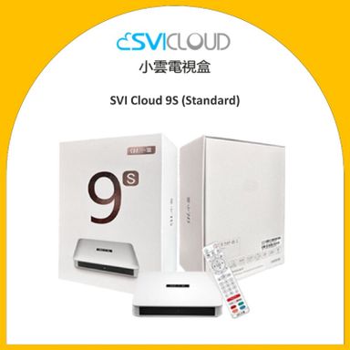 SVCLOUD TV BOX 