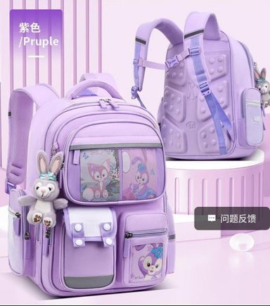 Children School Bags