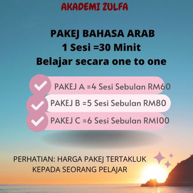 BAHASA ARAB ONLINE