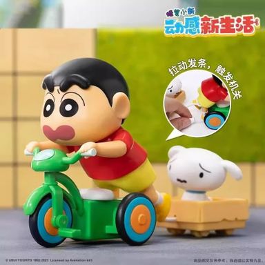 Shin Chan Wind-up Toy Blind Box