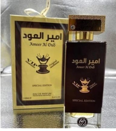 Parfum arabe 