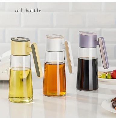 2in 1 oil jar sprayer & dispenser @ ksh 