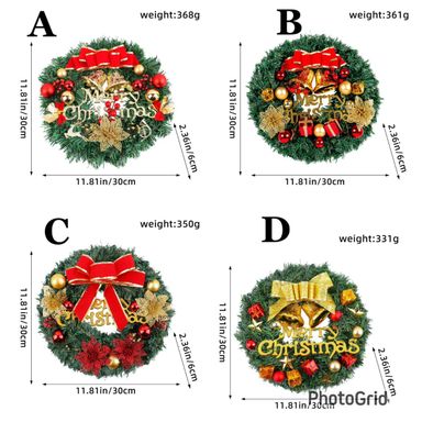 30cm cypress Front Door Christmas Wreath