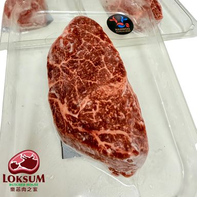 頂級韓國1++純種韓牛D Rump(臀腰肉)牛扒 Premium Korean 1++ D Rump Steak