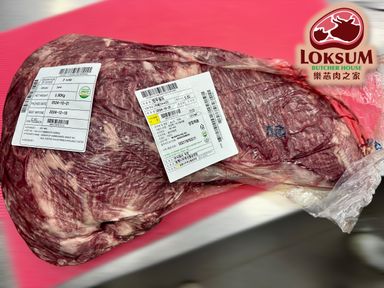 頂級韓國1++純種韓牛D Rump(臀腰肉)牛扒 Premium Korean 1++ D Rump Steak