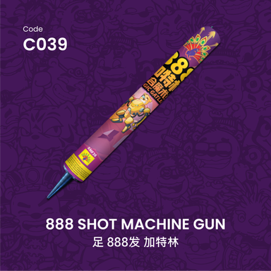 B039 | 888 SHOT MACHINE GUN 足888发加特林