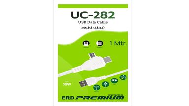 ERD UC-282 Type-C + Micro 2 in 1 Cable (1 meter, White)