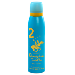 BHPC Polo Women Deo 150ml #2 (Blue)