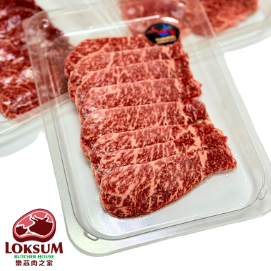 頂級韓國1++純種韓牛D Rump(臀腰肉)5mm 燒肉片 Premium Korean 1++ D Rump Yakiniku Sliced