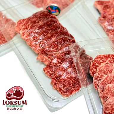 頂級韓國1++純種韓牛D Rump(臀腰肉)5mm 燒肉片 Premium Korean 1++ D Rump Yakiniku Sliced