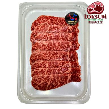 頂級韓國1++純種韓牛D Rump(臀腰肉)5mm 燒肉片 Premium Korean 1++ D Rump Yakiniku Sliced