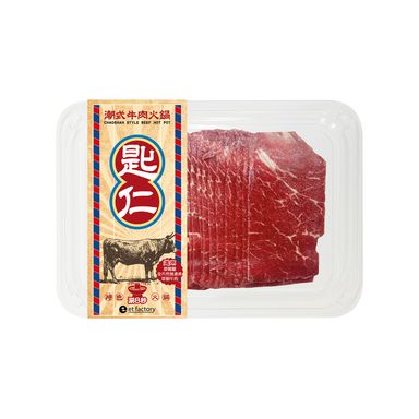 潮式牛肉火鍋-匙仁(愛爾蘭肩胛板肉) Chaoshan Style Hotpot Sliced -  Chírén (Ireland Chuck Tail Flap Blade) 200g