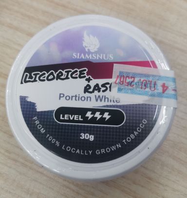 Siamsnus Licorice & Raspberry  White ( Nicotine: 12mg/g 30 Pouches )