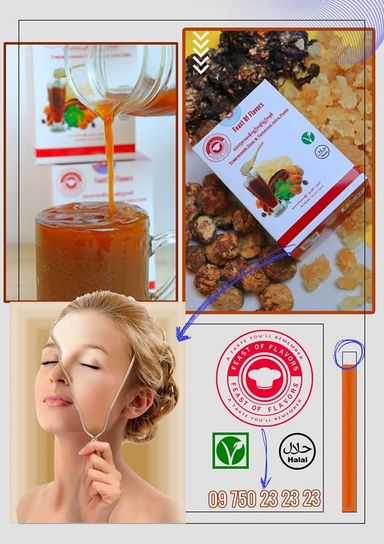 Feast Of Flavors_ဆေးကုလားမ မန်ကျည်းဖျော်ရည်အနှစ်