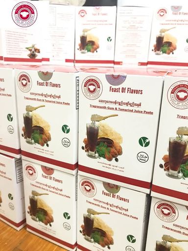 Feast Of Flavors_ဆေးကုလားမ မန်ကျည်းဖျော်ရည်အနှစ်